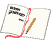 G�stebuch